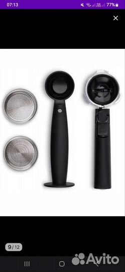 Кофемашина vitek vt-1517