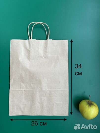 Крафтовые пакеты с ручками