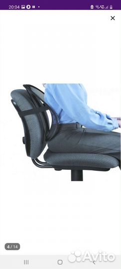 Корректор поясничного отдела