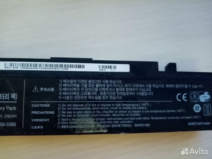 Аккумулятор для ноутбука samsung