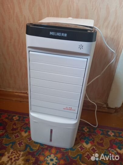 Напольный мобильный кондиционер