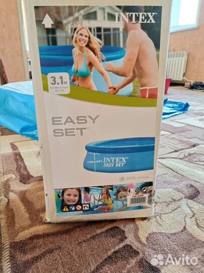 Надувной бассейн