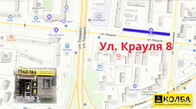 Чиллер погружной для пивоварни