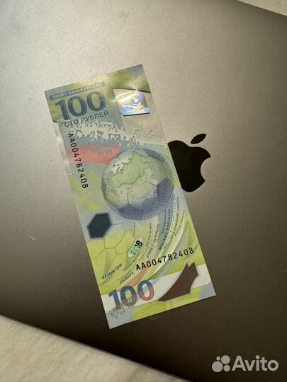 Купюра чемпионат мира