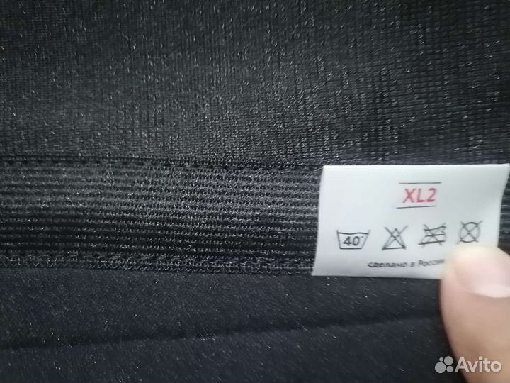 Корсет грудо-пояснично-крестцовый