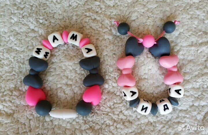 Погремушки и браслеты