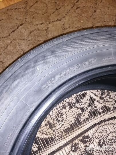 Yokohama Advan db decibel 205/60 R16 95G