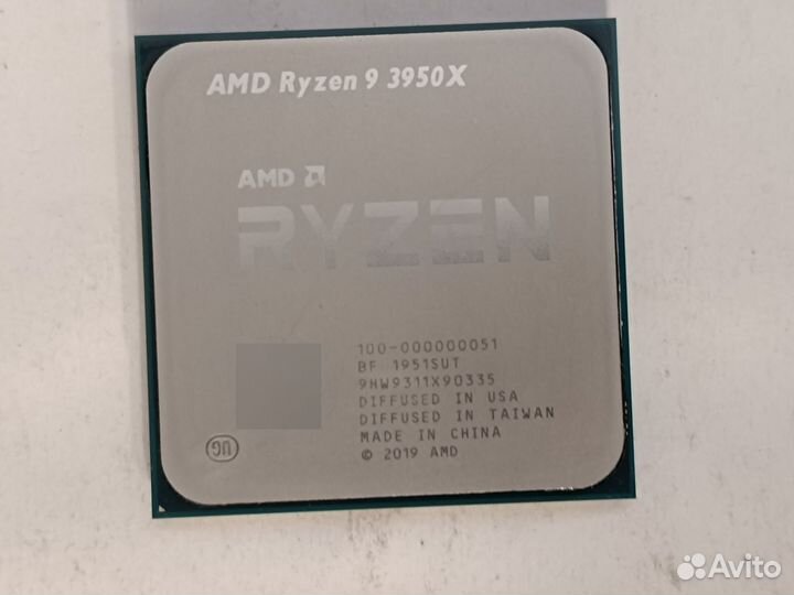 AMD Ryzen 9 3950X