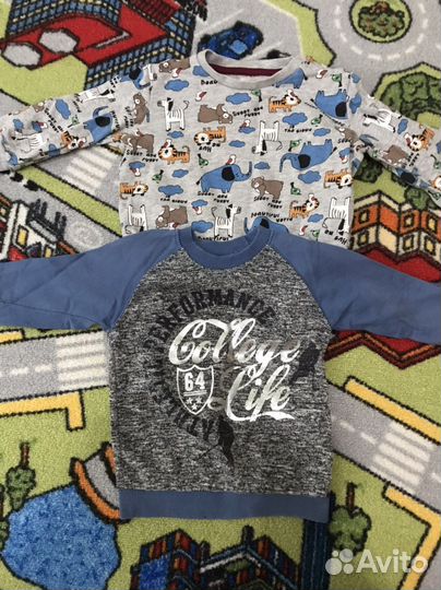 Вещи пакетом