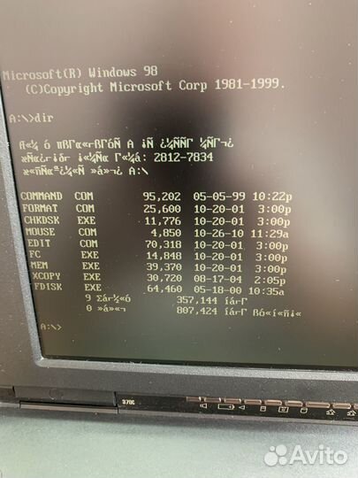 IBM ThinkPad 755 Type 9545