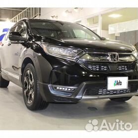 Honda CR-V 1.5 CVT, 2020, 50 000 км