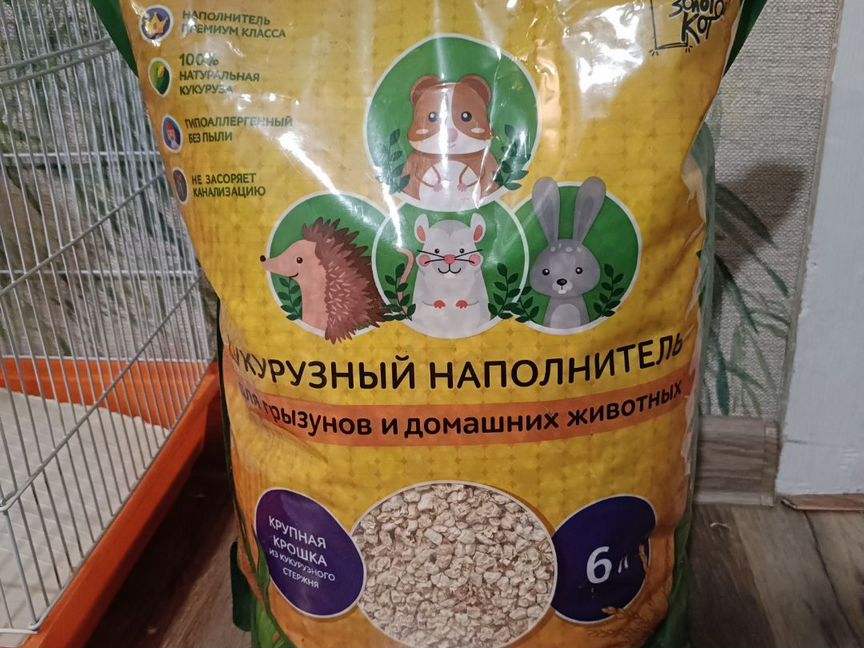 Кукурузный наполнитель