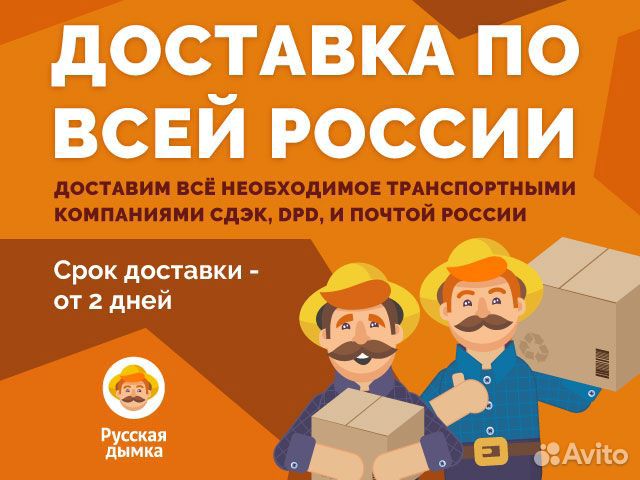 Солод Курский Ячменный жженый, 1 кг