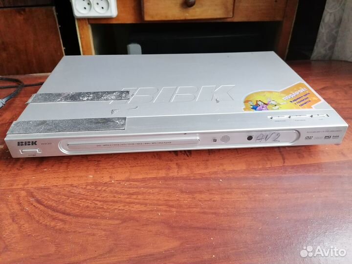 Продаю двд плеер BBK DV313SI
