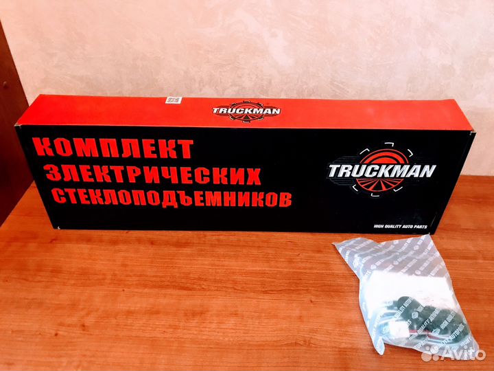 Набор стеклоподъемников Газель