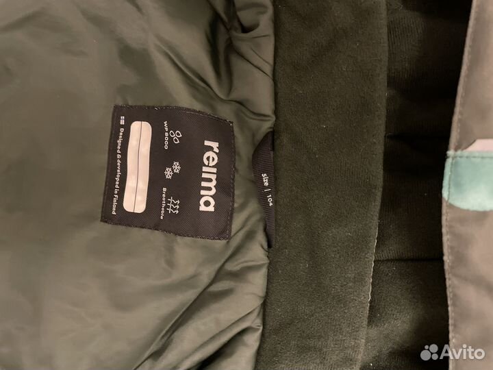 Куртка reima 104