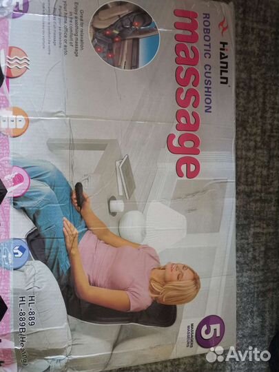 Массажная накидка на кресло, автомобильное сиденье