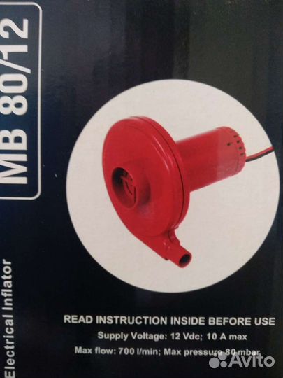 Насос bravo MB 80/12 C