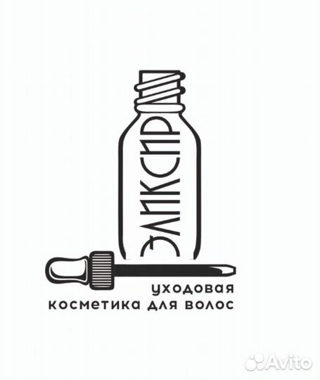 Продавец в магазин косметики для волос