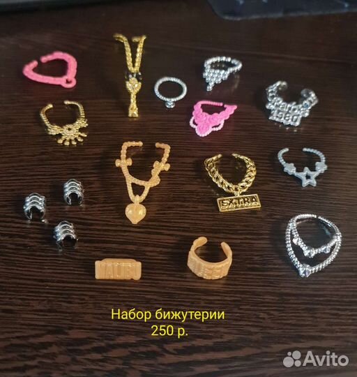 Одежда для Барби