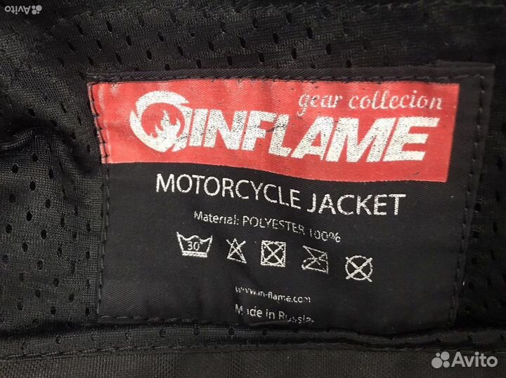Мотокуртка inflame