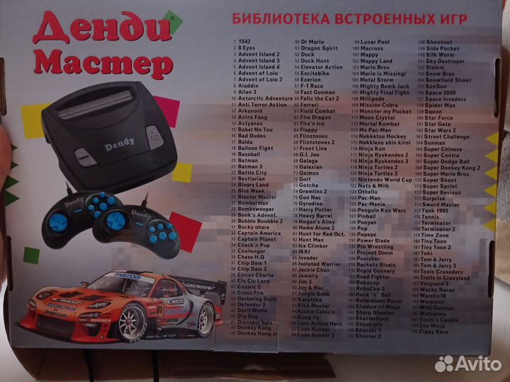 Игровая приставка Dendy Master 6+