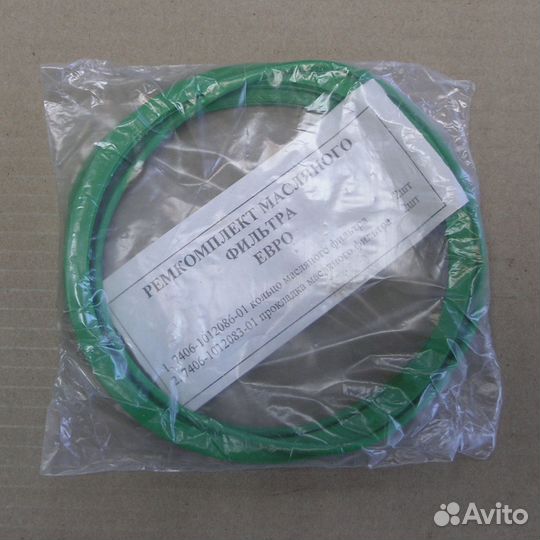 Уплотнение масляного фильтра камаз евро (Р/к) (абк