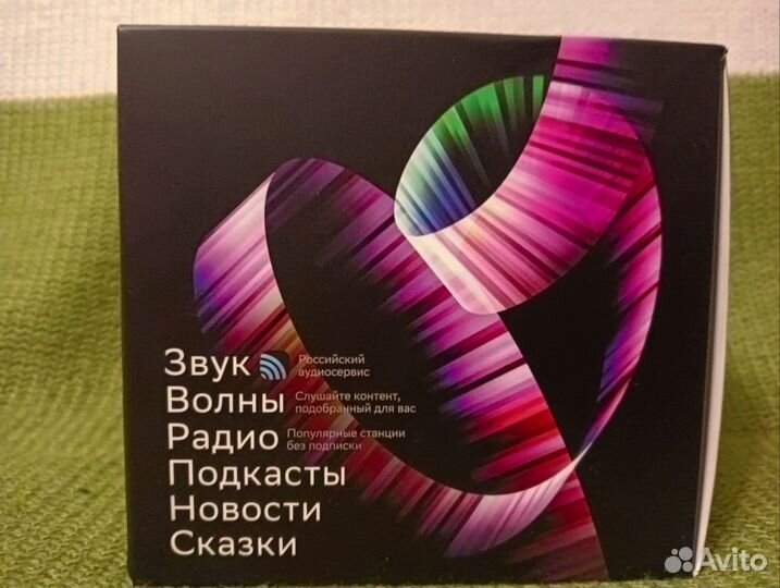 Умная колонка SberBoom Mini