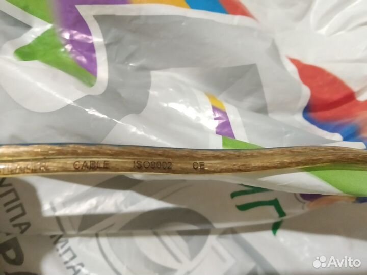 Акустический кабель