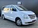 Hyundai Grand Starex 2.5 AT, 2012, 202 564 км с пробегом, цена 2155000 руб.