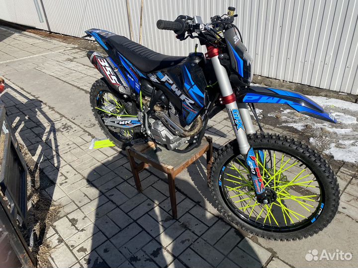 Продам pwr fz 250