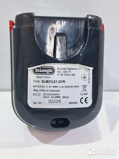 Аккумулятор для пылесоса De'Longhi XLM21LE1