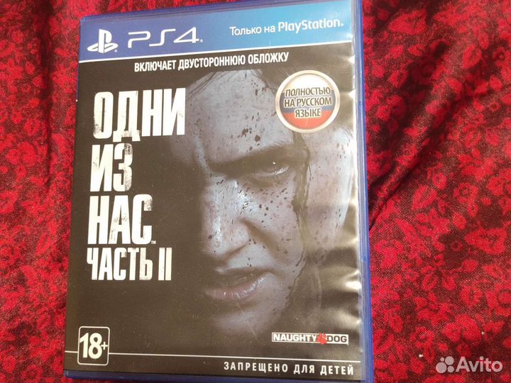 Игры для приставок ps4 обмен продажа
