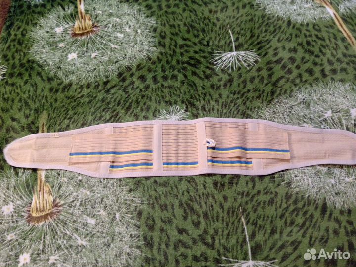 Бандаж дородовой