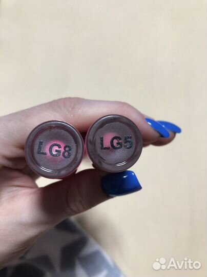 Блеск для губ