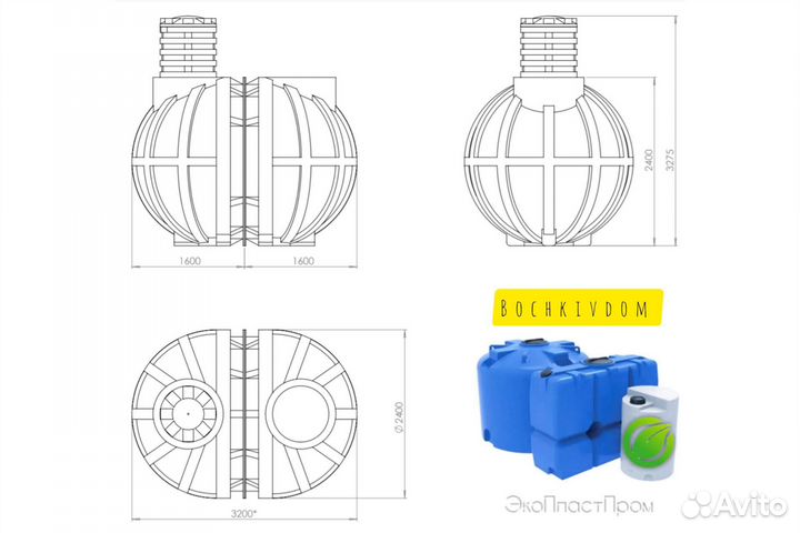 Ёмкость под септик 10 кубов Krasnodar Septic