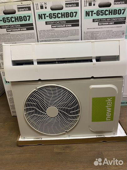 Сплит-система newtek