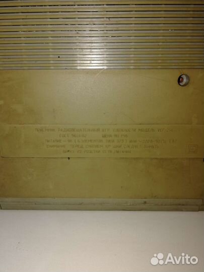 Радио приемник СССР. Видео магнитофон sony