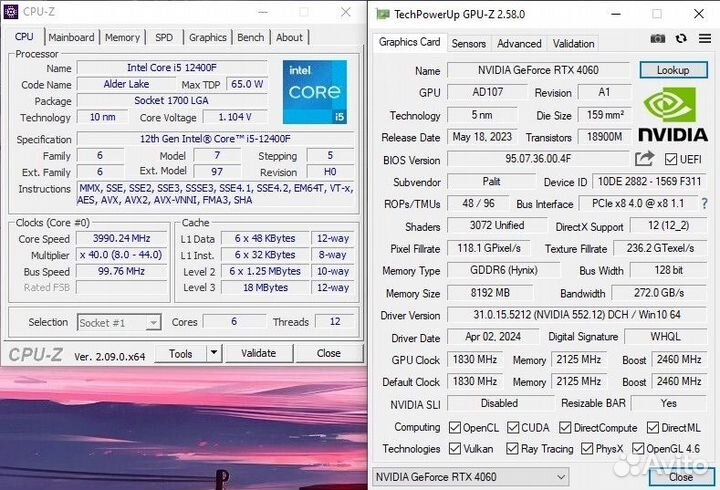 Игровой пк Intel Core i5 12400F RTX 4060 Новый