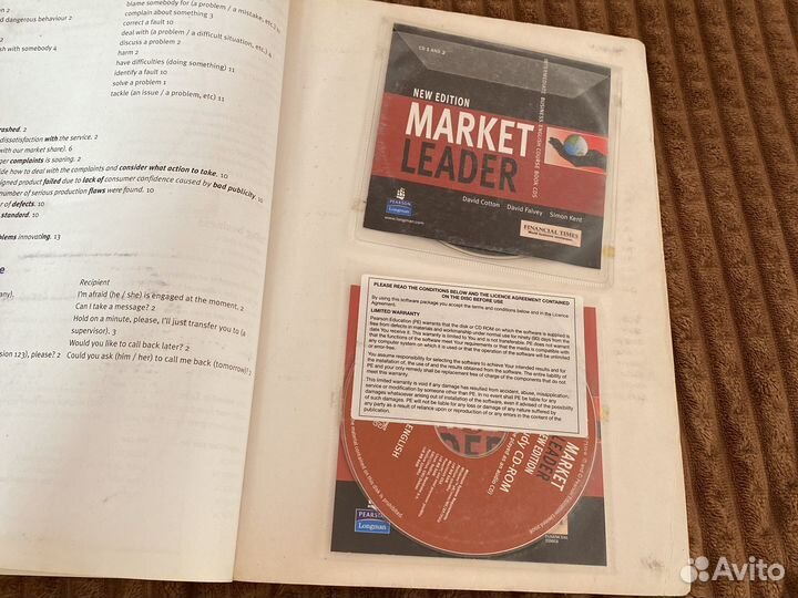 Market leader intermediate