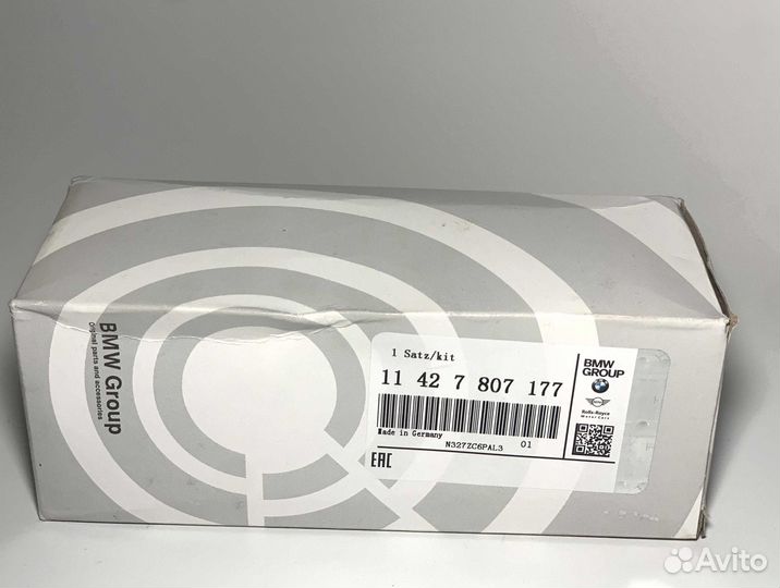 Фильтр масляный BMW (OEM) 11427807177