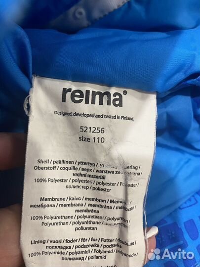 Зимняя куртка reima 110 +6