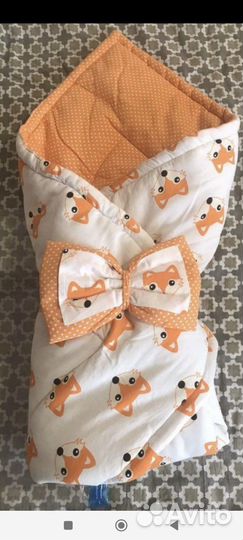 Комплект на выписку для девочки демисезон