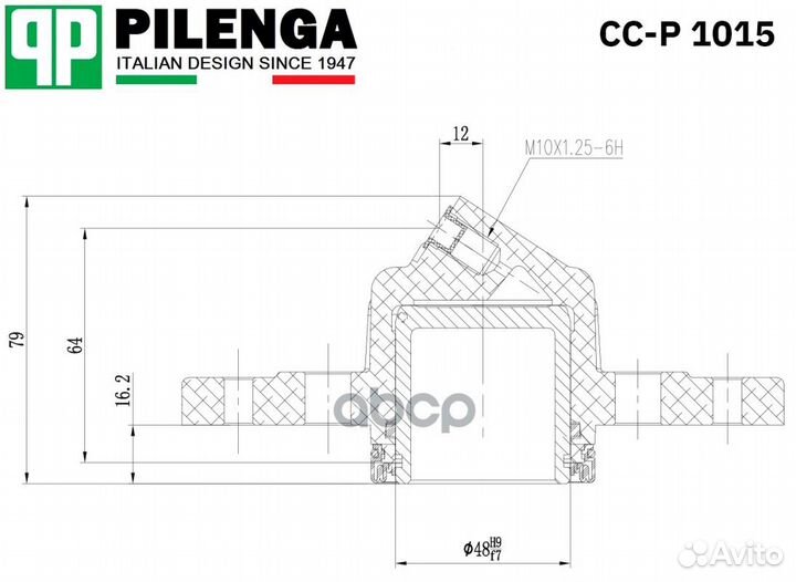 Цилиндр суппорта тормозного перед, лев CCP10