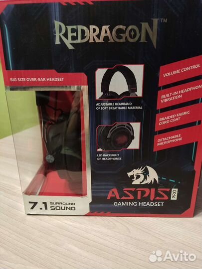 Игровые наушники Redragon Aspis Pro 7.1