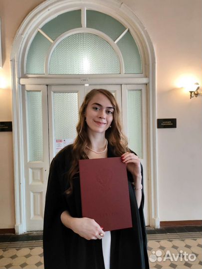 Подготовка к ОГЭ