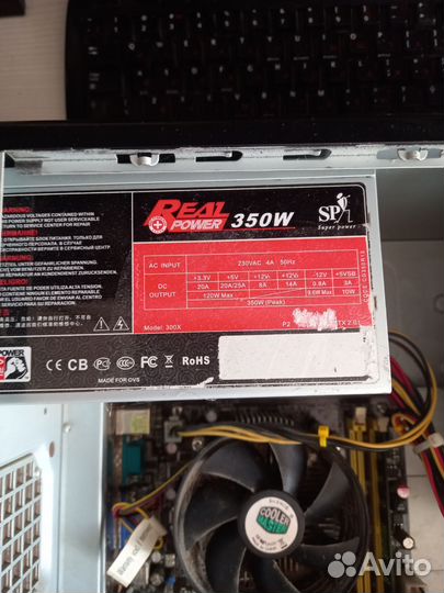 Системный блок