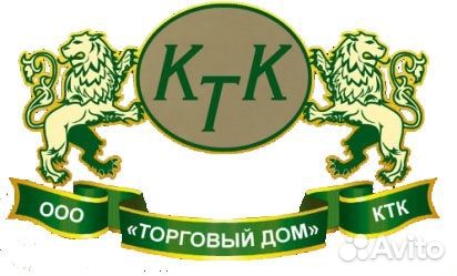 Водитель погрузчика