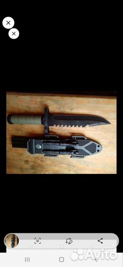 Туристический нож