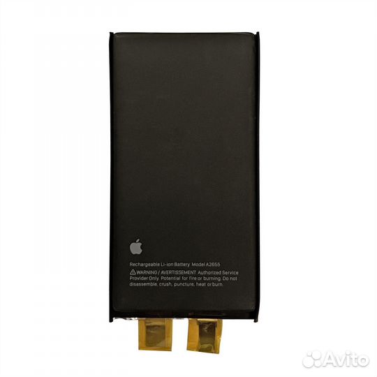 Банка для аккумулятора iPhone 13 (под сварку/пайку